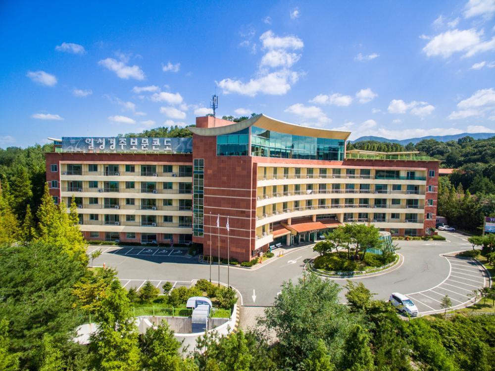 Gyeongju Ilsung Condo Екстериор снимка